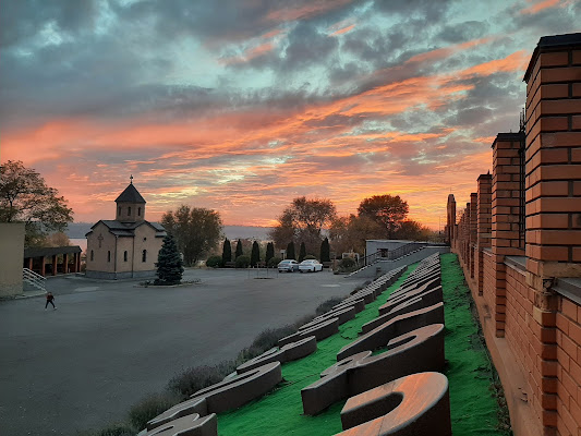 Армянский алфавит - Armenian alphabet
