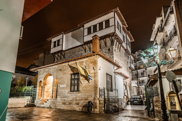 Ιστορικό - Λαογραφικό και Φυσικής Ιστορίας Μουσείο Κοζάνης / Historical - Folklore and Natural History Museum of Kozani