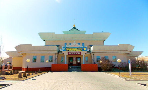 Aginskiy Natsional'nyy Muzey Im. G.tsybikova