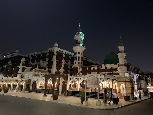 Al Taybat International City Museum of Science and Information