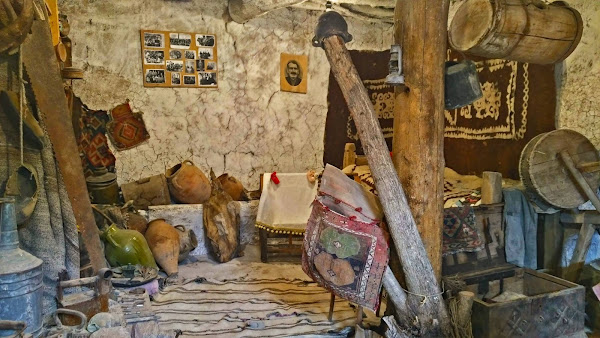 Առաստամուղ/Arastamugh