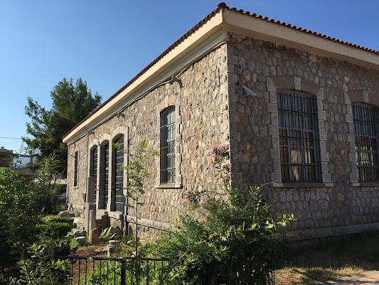 Archaeological Collection of Elateia