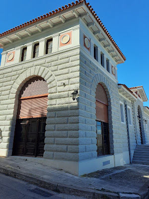 Archaeological Museum of Aigion