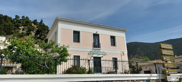 Archaeological Museum of Amphissa