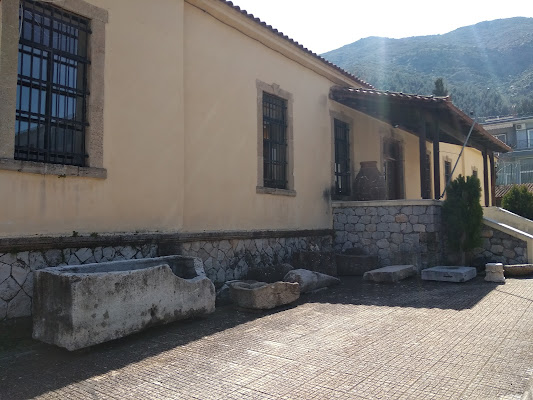 Archaeological Museum of Atalanti