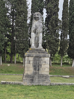Archaeological Museum of Chaeronea
