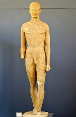 Archaeological Museum of Kilkis