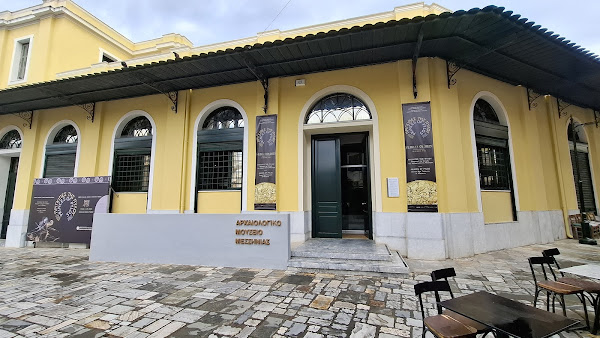 Archaeological Museum of Messinia