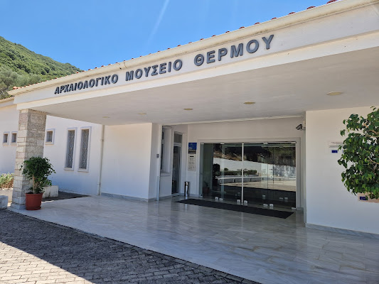 Archaeological Museum of Thermos