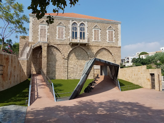 Armenian Genocide Orphans' "Aram Bezikian" Museum