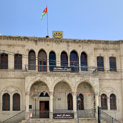 As-Salt Archaeological Museum