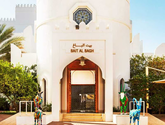 Bait Al Zubair Museum