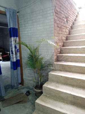 BARI Bodol বাড়ি বদল