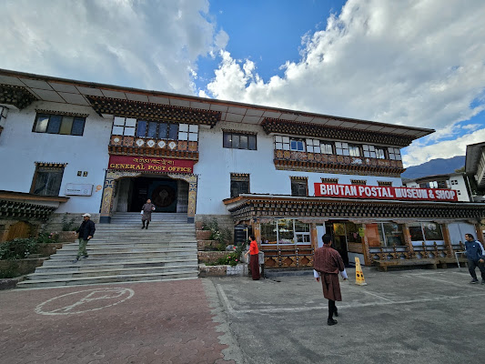 Bhutan Postal Museum