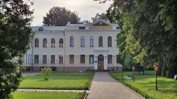 Center of Study of Inheritance of Ostroh Academy