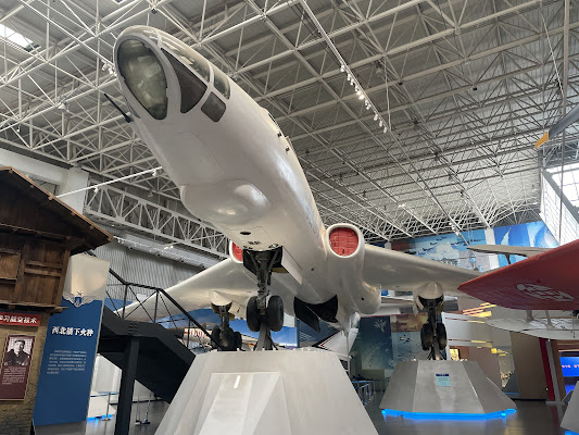 China Aviation Museum