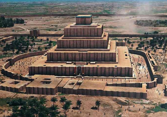 ChoghaZanbil Ziggurat