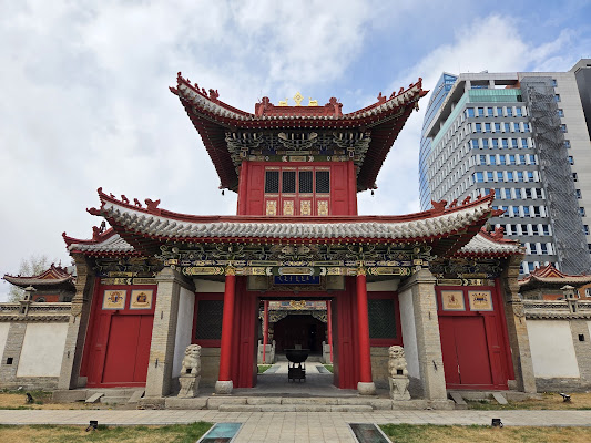 Choijin Lama Temple Museum