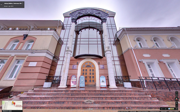Chuvash National Museum