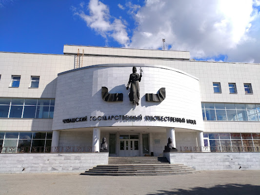 Chuvashskiy Gosudarstvennyy Khudozhestvennyy Muzey