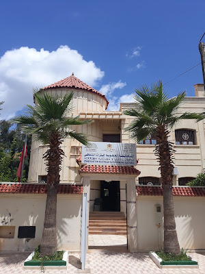 Conservation Régionale du Patrimoine Culturel_Béni Mellal-Khénifra