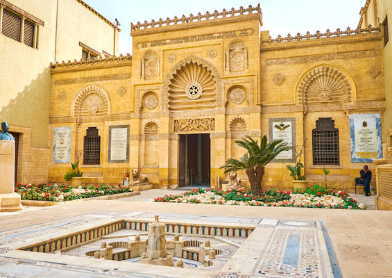 Coptic Museum