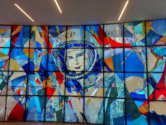 Cultural and Educational Centre named after Valentina Tereshkova