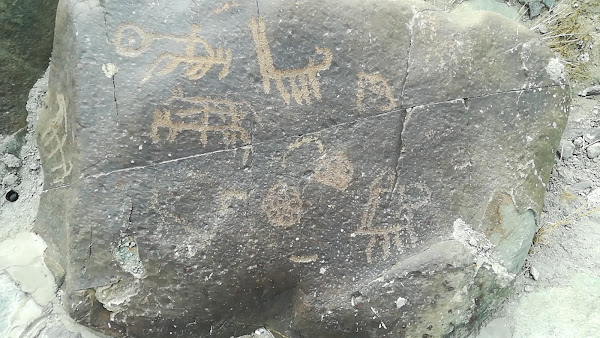Danyore Rock Carvings-Inscriptions