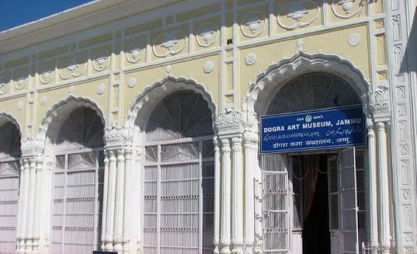 Dogra Art Museum