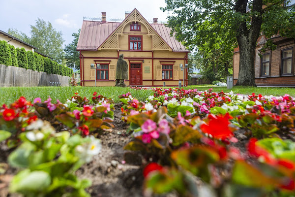 Ādolfa Alunāna memoriālais muzejs