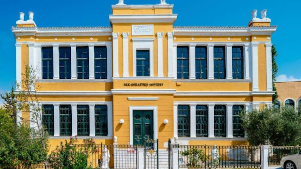 Ecclesiastical Museum of Alexandroupoli