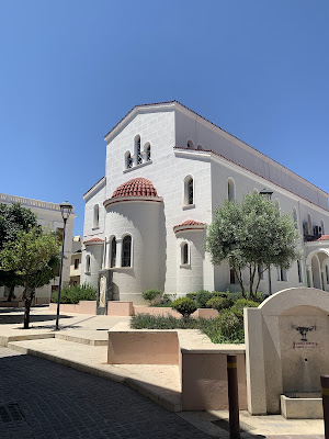 Ecclesiastical Museum