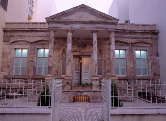 Ethnological Museum of Thrace