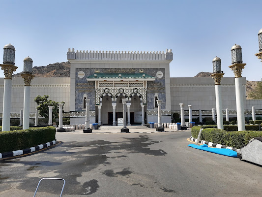 Exhibition Of The Two Holy Masjids Architecture