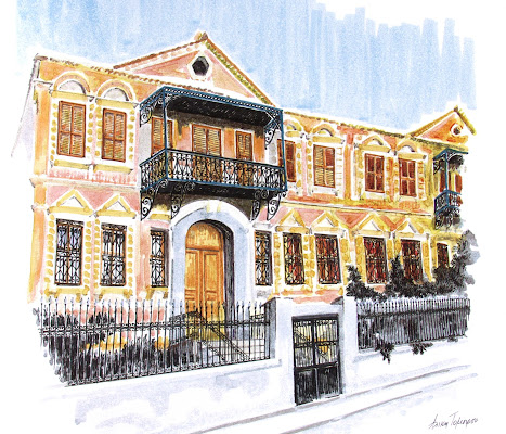 Folk and History Museum