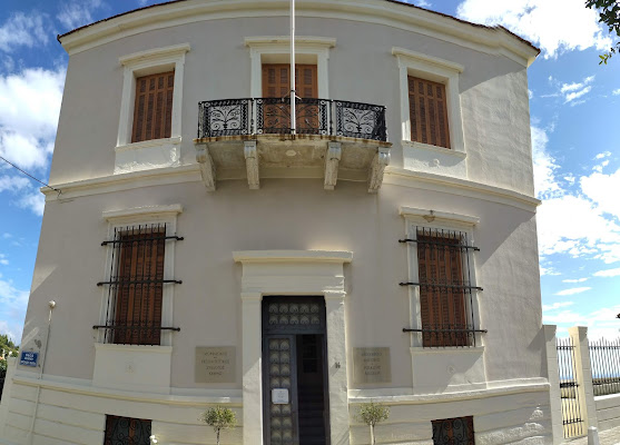 Folklore Museum of Kymi