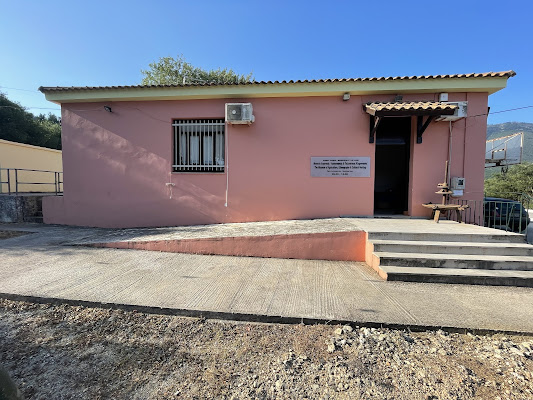 Folklore Museum of Zervata Λαογραφικό Μουσείο Ζερβάτων