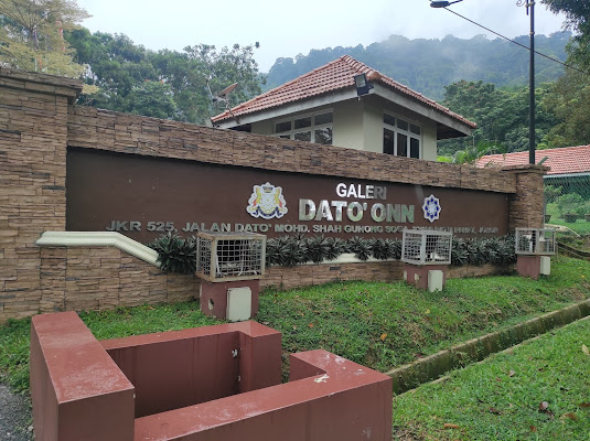Galeri Dato' Onn Batu Pahat