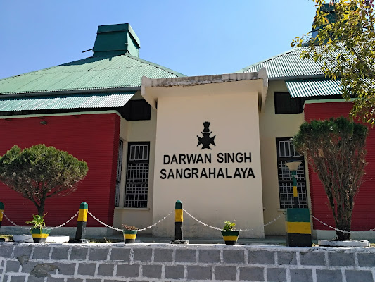 Garhwali Museum