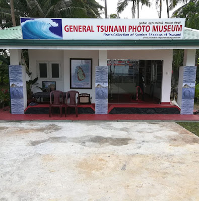 General Tsunami Photo Museum