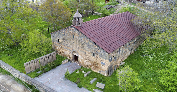 "Gladzor University" Historical-Cultural Museum-Reservation