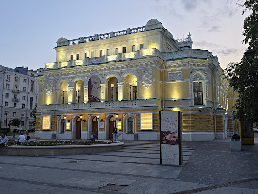 Gosudarstvennyy Russkiy Muzey Fotografii