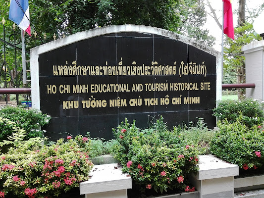 Hồ Chí Minh Historical Educational and Tourism Historical Site