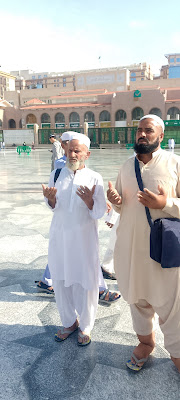 Hafiz Nasir Pakistan