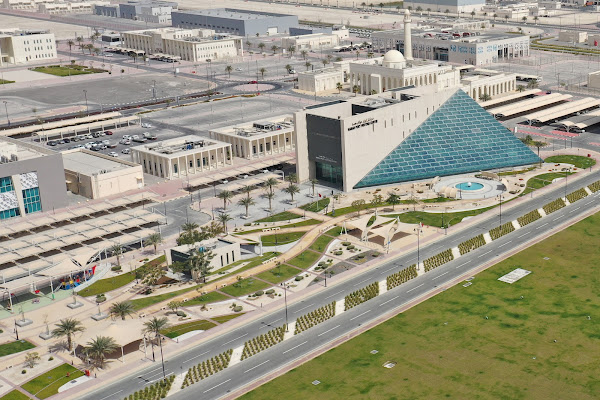 Hamad Port Visitors Center