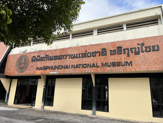 Hari Phun Chai National Museum