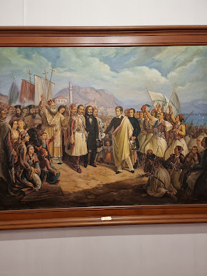 History and Art Museum of Messolonghi