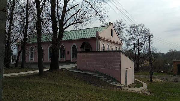 History and Art Museum