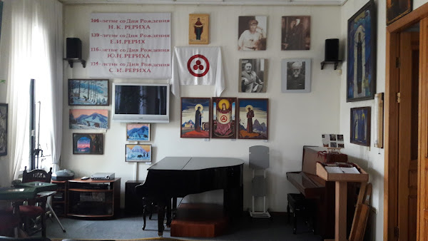 House-Museum Nicholas Roerich