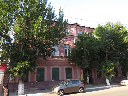 House-Museum of Velimir Khlebnikov